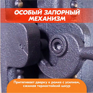 Антрацит 205 410х4104 Страница 2000х2000