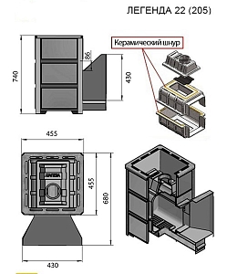 Печь банная Везувий Легенда 22 (205) т/х